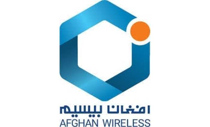 etisalat free internet in afghanistan