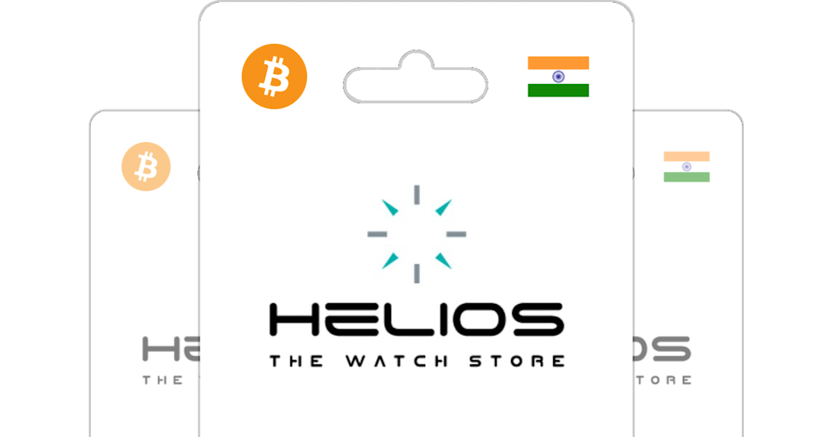 helios crypto price