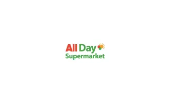 AllDay Supermarket 기프트 카드
