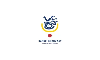 Ganso-Shabuway Japanese Style Hot Pot for ギフトカード