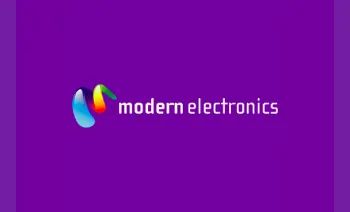 Modern Electronics ギフトカード