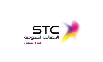 STC QuickNet Data KSA pin Nạp tiền